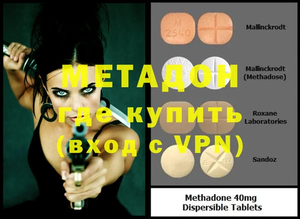 ECSTASY Елизово