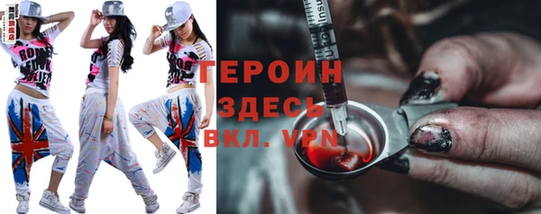 ECSTASY Елизово