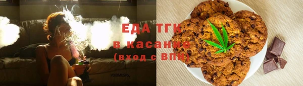дистиллят марихуана Елабуга