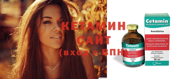 дистиллят марихуана Елабуга