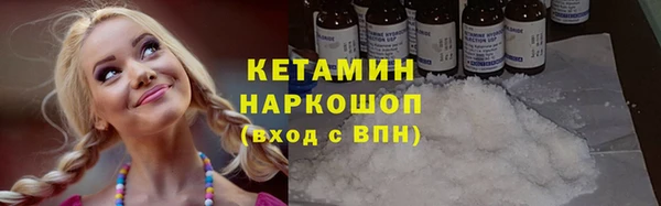 ECSTASY Елизово