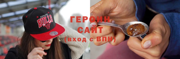 дистиллят марихуана Елабуга