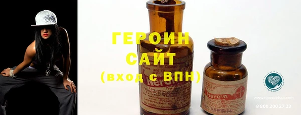 дистиллят марихуана Елабуга