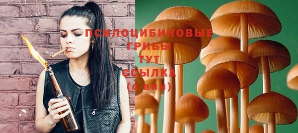 дистиллят марихуана Елабуга