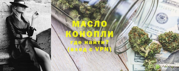 ECSTASY Елизово