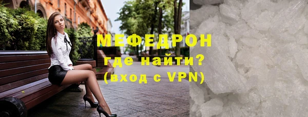 ECSTASY Елизово