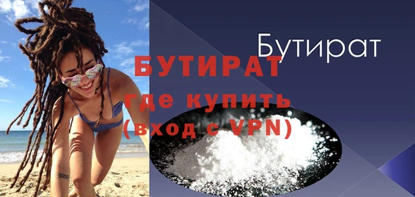 ECSTASY Елизово