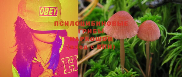 дистиллят марихуана Елабуга