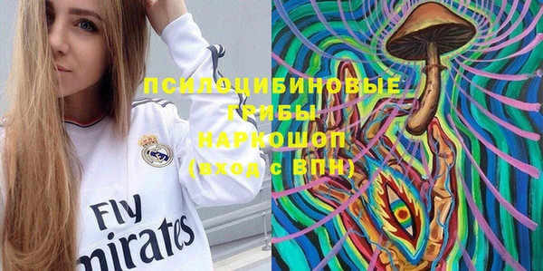 дистиллят марихуана Елабуга